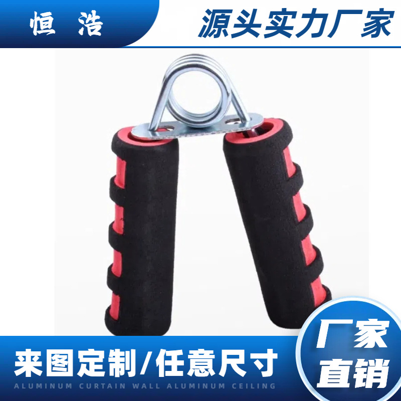 nbr橡塑手把厂家 橡塑把套 NBR橡胶发泡管 海绵手柄护套 泡棉套管