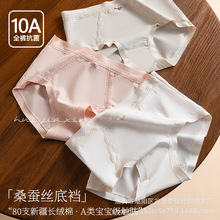 ��ʽ�ձ��L��ܛchun�ރ�ѝŮa냺���и����o��80S�½���ɣ�Q�z