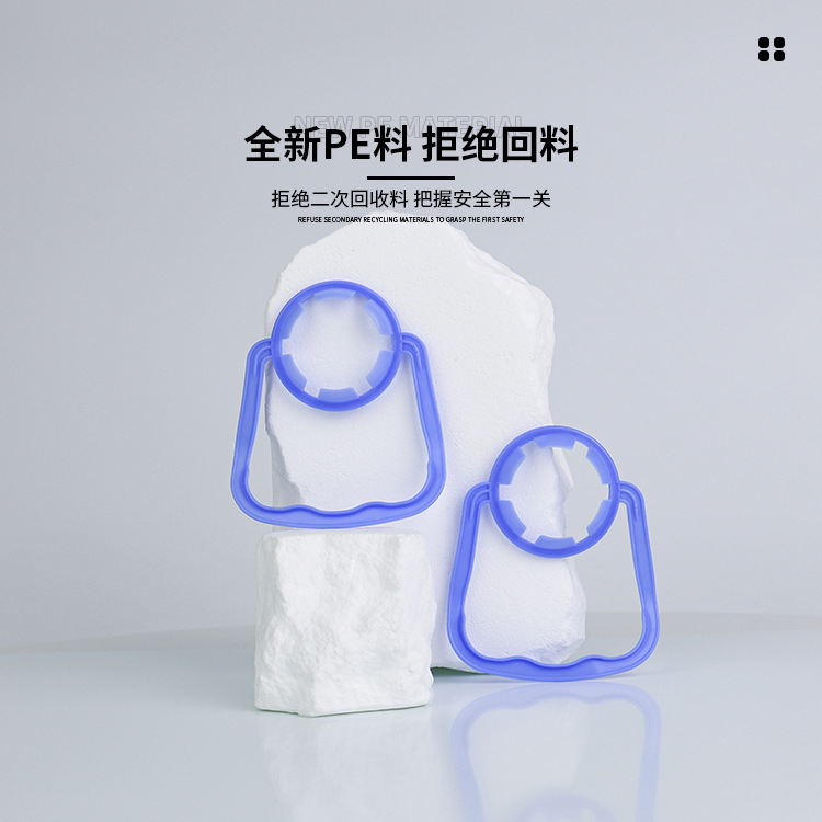 Coca-Cola 1 - 2L botellas de bebidas de plástico mangas de nieve Baokang maestro bebidas de agua mineral botón de mano