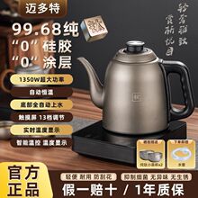 ���늟��ˮ���־����λ�ȫ�Ԅӵײ���ˮ�؜؟�ˮ���ݲ��ˮһ�w