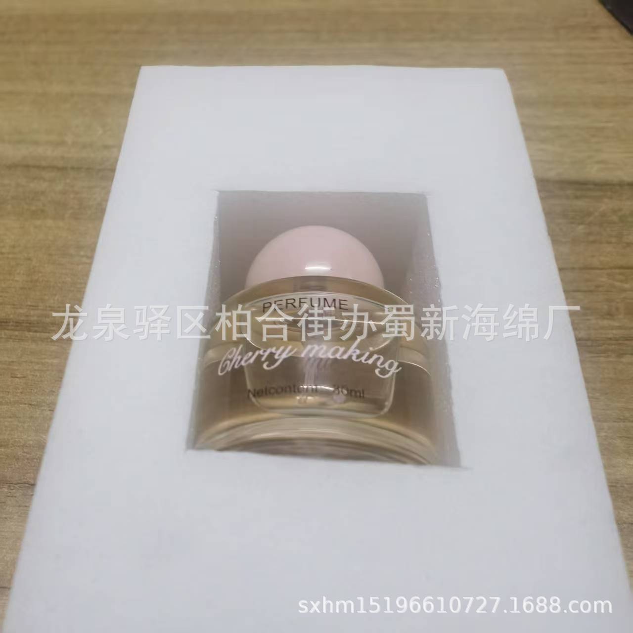 厂家供应茶具珍珠棉 成型缓冲包装泡沫/珍珠棉表绒包装