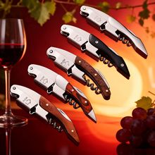 多功能不锈钢红酒开瓶器开酒刀瓶盖起子海马刀葡萄酒实木开瓶工具