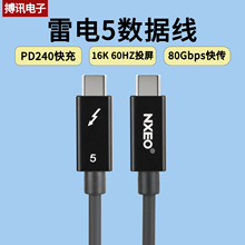 usb3.2�� �֙C�η�΢��ֱ�B��X�Ĕz��ݔ������ֱ�����ٔ�����