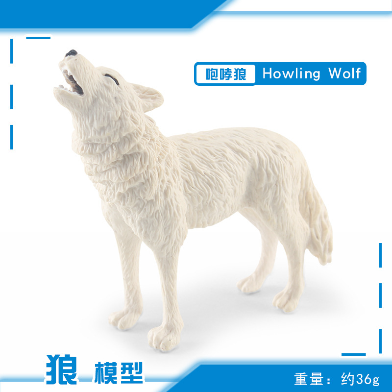 Transfronterizo simulación estática bosque animal blanco Lobo modelo Lobo bebé Lobo Ártico Lobo rugido Lobo estática decoración de escritorio juguete