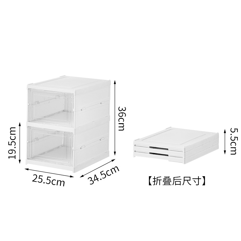 Caja de Zapatos Transparente Plegable, con Tapa, para Almacenamiento