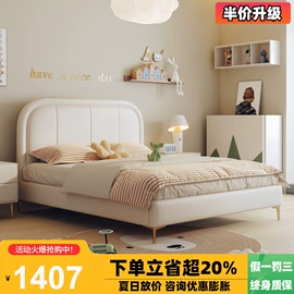 皮艺床;皮艺沙发;布艺沙发