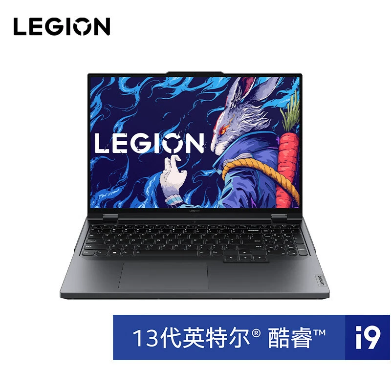 Игровой ноутбук (Lenovo Legion Y9000P) i9-13900HX, RTX4060, 2.5K 240Гц, 16–32ГБ, 1ТБ SSD