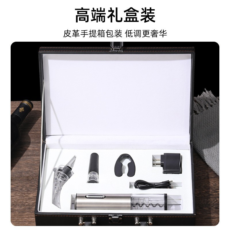 충전 전기 병 오프너 화이트 EV 세트