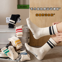 cityboy�m����ʿ��ϵ�ѷe���ﶬ����ů�ߎ��L�më���\�����mins��