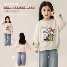 ���Ӽ�orangeŮͯ�����l��2026�¿��������Ӿ��ٽ�����ͯ�������