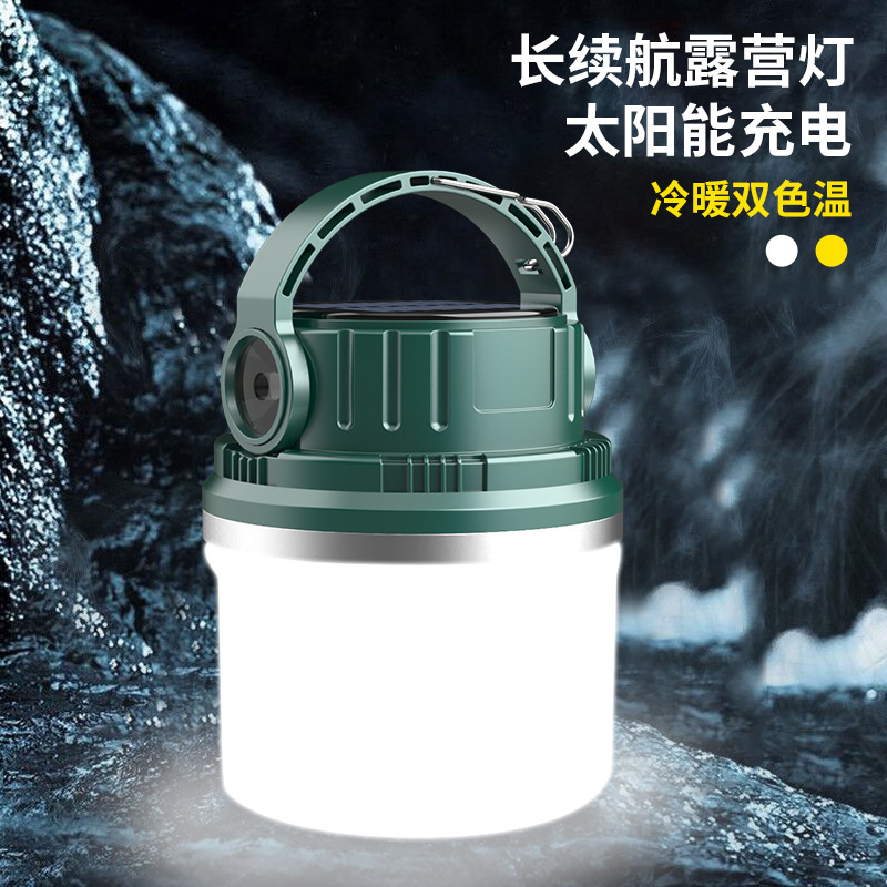 Lámpara de ahorro de energía LED de carga solar transfronteriza, bombilla de alto brillo, puestos de campamento al aire libre, iluminación del mercado nocturno