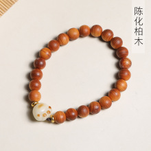 陈化柏木DIY喵爪款手串单圈款 男女可爱文玩念珠装饰首饰厂家批发