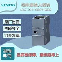 T/SIEMENS 6ES7 231-4HD32-0XB0 CPUģK IԄӻϵy