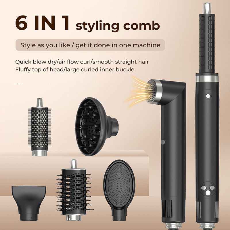 跨境热销六合一折叠热风梳多功能直卷吹齐全家用大功率高速吹风梳