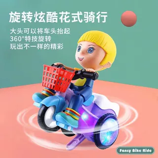 抖音同款儿童特技男孩三轮车360度旋转音乐灯光婴儿0-3岁电动玩具