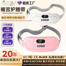 ����ů�m���������̋�������Ӱ�Ħ�o�������ů��������늼ӟ�