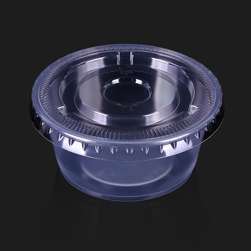 2OZ酱料杯带盖子一次性布丁果冻塑料杯圆形调料蘸料外卖打包盒带