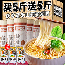 ����޲��ɽș�����l10�����۲��ֹ��F��ɽș����Ş��