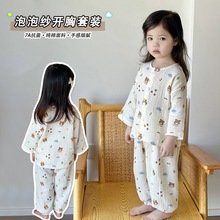 �����Lѝ�Ҿӷ���ܛ͸�ⴺ�￹��AA�I���ݼ��_��˯���д�ͯ