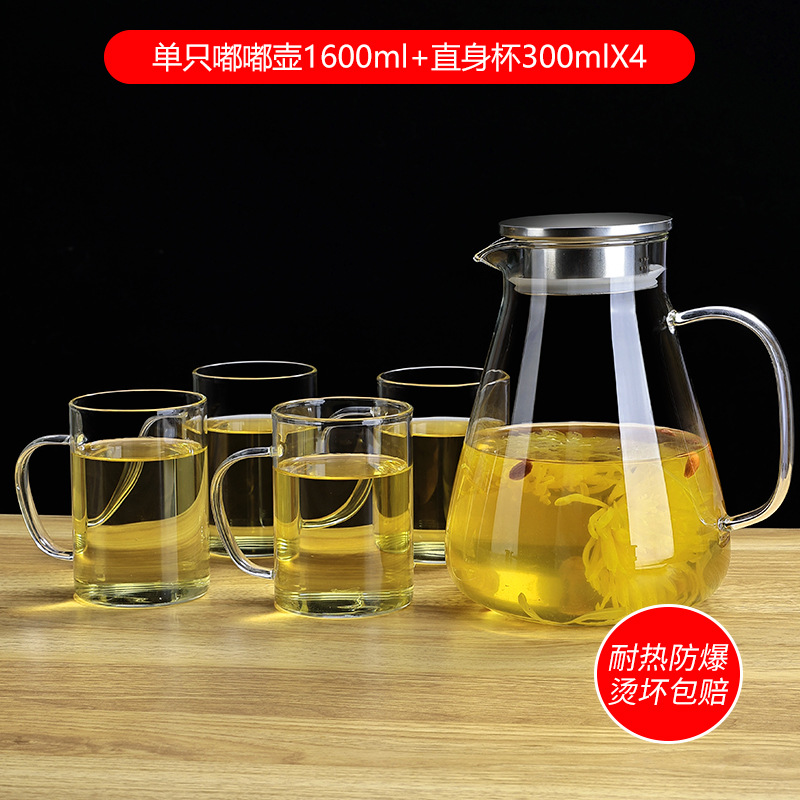 1 Dudu pot 1600ml+4 cups