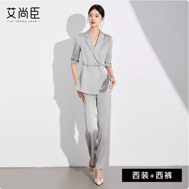 Bean green suit + trousers