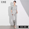 Bean green suit + trousers