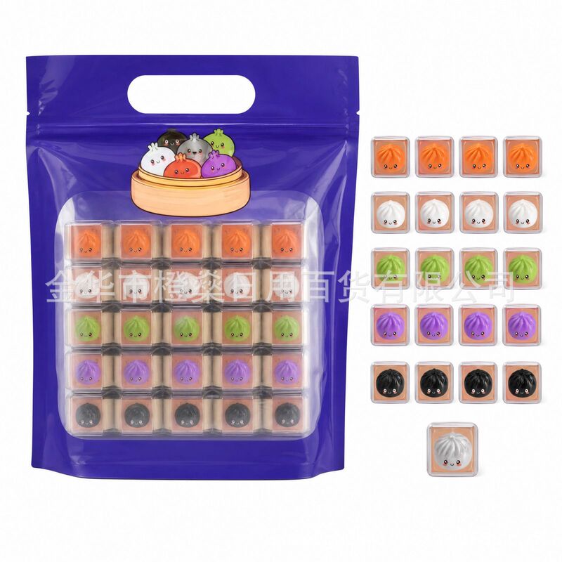 Cross-border 25pcs Xiaolongbao Blind Bag Squishy Toys, Colorful Emoji Buns Stress Relief Toys, Hidden Surprise Edition Cross-border 25pcs Xiaolongbao Blind Bag Squishy Toys, Colorful Emoji Buns Stress Relief Toys, Hidden Surprise Edition