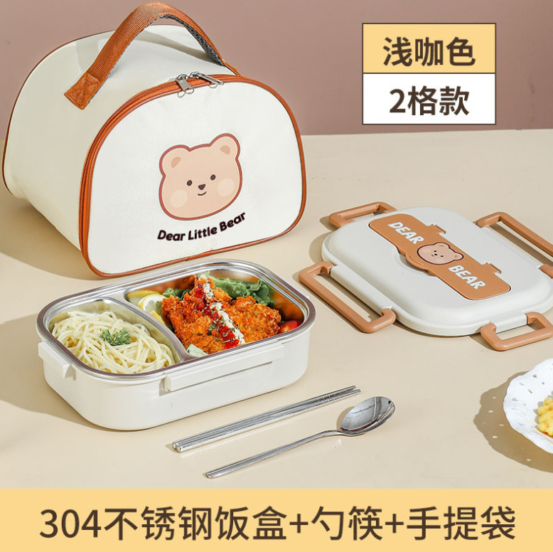 微信截图_20230708173916