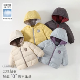 童裤;童套装;童羽绒服
