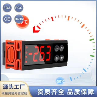 ECS-961NEO高精度数显温控器模块控温开关微电脑控制温湿度控制器