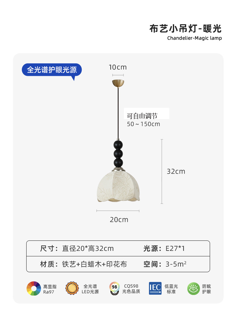 Nuevo estilo medieval dormitorio cabezal de cama puede elevarse retrógrado francés lámpara de puerta de entrada pasillo hotel restaurante lámpara de lámpara