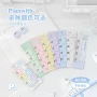 办公多功能长尾夹