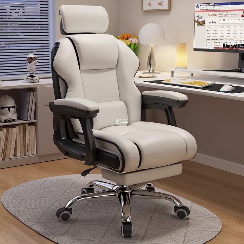 Computer Chair, Home Ergonomic Chair, Comfortable for Long Periods of Sitting, Gaming Chair, Backrest, Office Seat, Dormitory Study Swivel Chair
