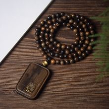 ��Ȼ���F������ľƽ���o�����Ƕ���~������ķ108�w�朒������