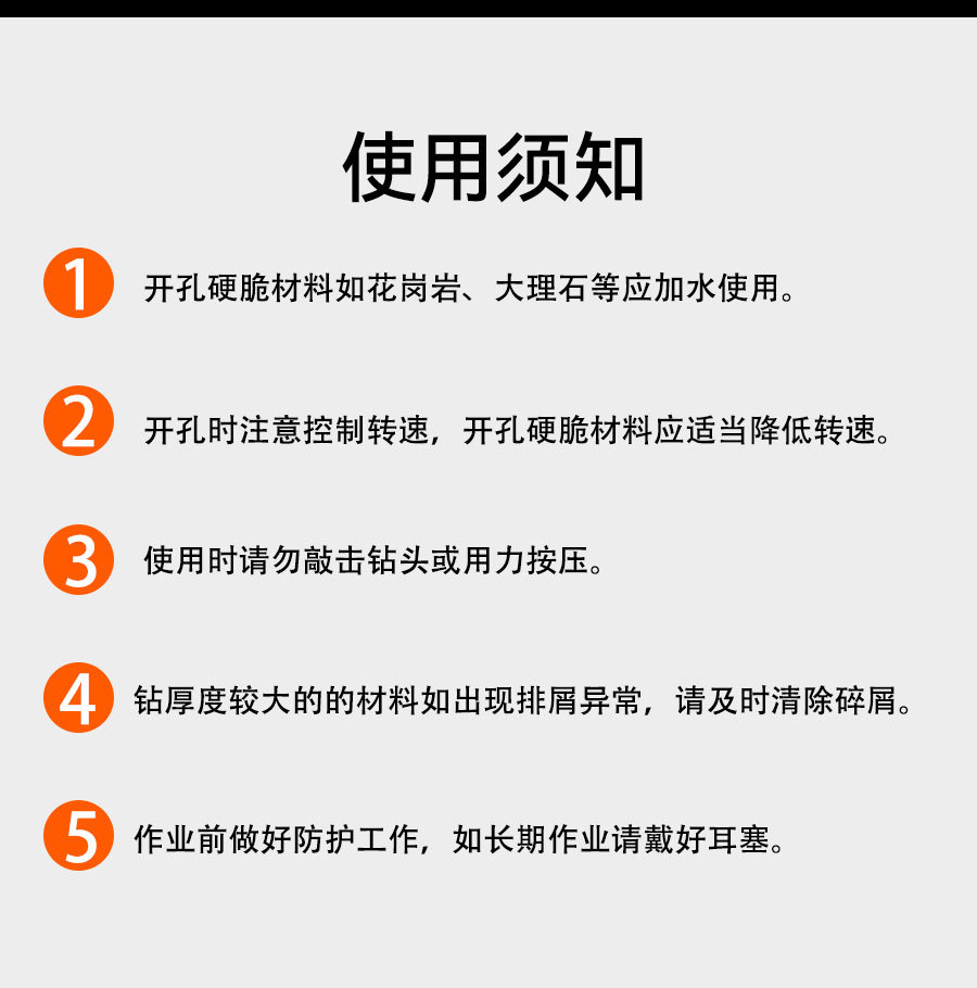 详情_12.jpg