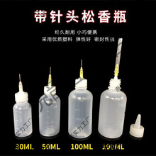 ���I�c�zƿ30 50 100����^����ƿ�ƾ�ƿ���ƿ�zˮƿ�Ӻ�