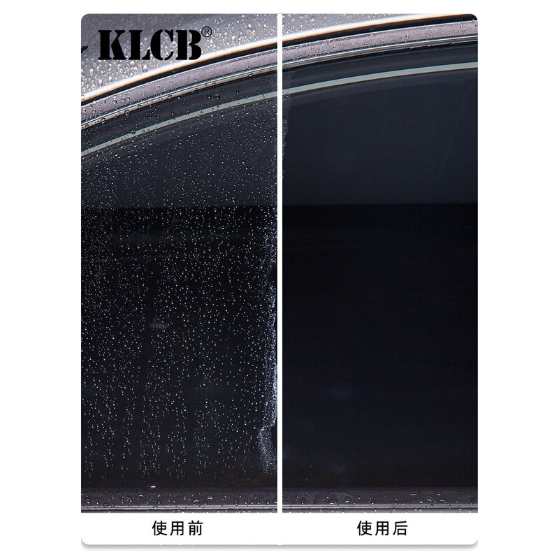 源头工厂玻璃抛光液玻璃深度清洁去污去除油膜镀膜玻璃抛光|undefined