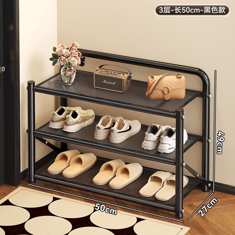 3겹 라이트 럭셔리 블랙 50cm 길이 접이식