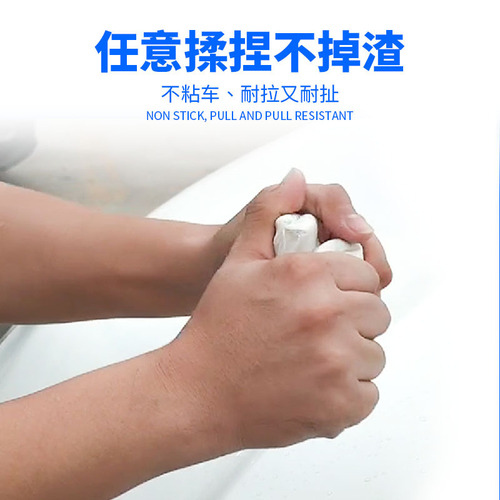 Car washing mud clay, powerful decontamination volcanic mud grinding car sponge, car cleaning sponge to remove iron powder and flying paint, multiple colors available