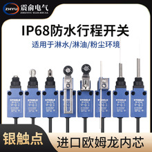 ʩ̩��IP68��ˮ�г��_�PSD-8108�L݆8107 8104�μS�C�ܷ���λ΢��