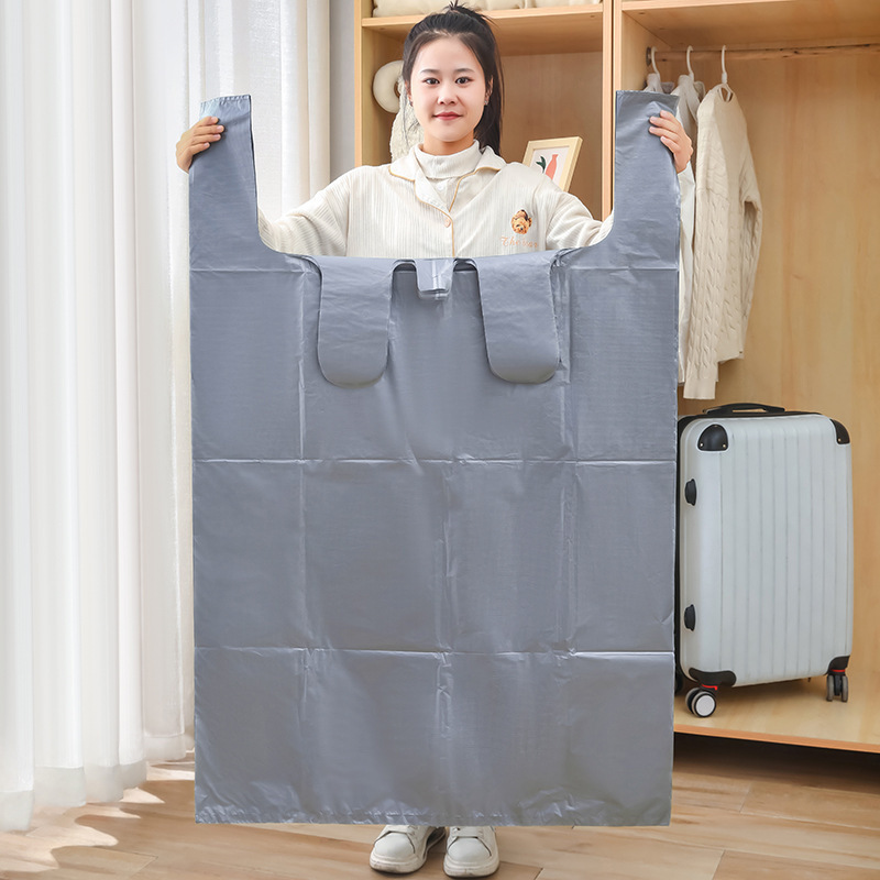 大容量引越し梱包袋使い捨て布団布団衣類収納袋引越し専用神器ビニール袋|undefined