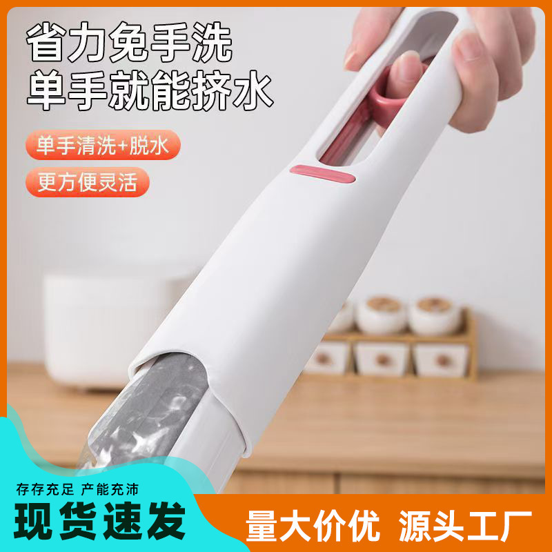 Desktop Mini Mop Replaces Cloth, Strong Water Absorption, Affordable for Home Use, Multifunctional, Can Be Hung, Hands-Free Mop Desktop Mini Mop Replaces Cloth, Strong Water Absorption, Affordable for Home Use, Multifunctional, Can Be Hung, Hands-Free Mop