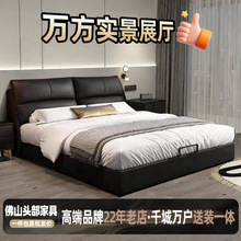 ��ʽ����������Ƥ��˫��ƽ�ƴ���������ɶ๦�����Ҵ������鴲