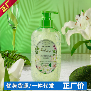 Jieshang��������ͻ�����ԡ¶һ�����l���l���w�坍��ĭ��ԡ