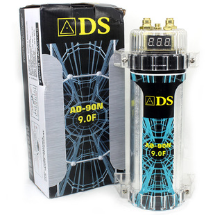 Wholesale genuine goods DS car audio modified amplifier subwoofer 9 farad capacitor 9.0F capacitor pond with light
