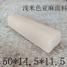 按摩床理疗枕床脚床推拿医疗垫脚枕头床上美甲枕脚美容美容院