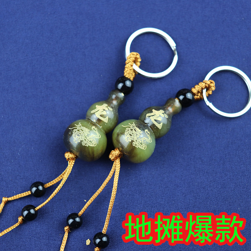 Cow-Horn Zodiac Gourd Pendant | 12 Zodiac Decorative Pendants & Keychains | Hot-Selling Product from Street Vendors