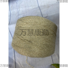 ��Ʒ��ɫ�W���z���ļ� ������ ��X����һ���K �ļ�ë���־�