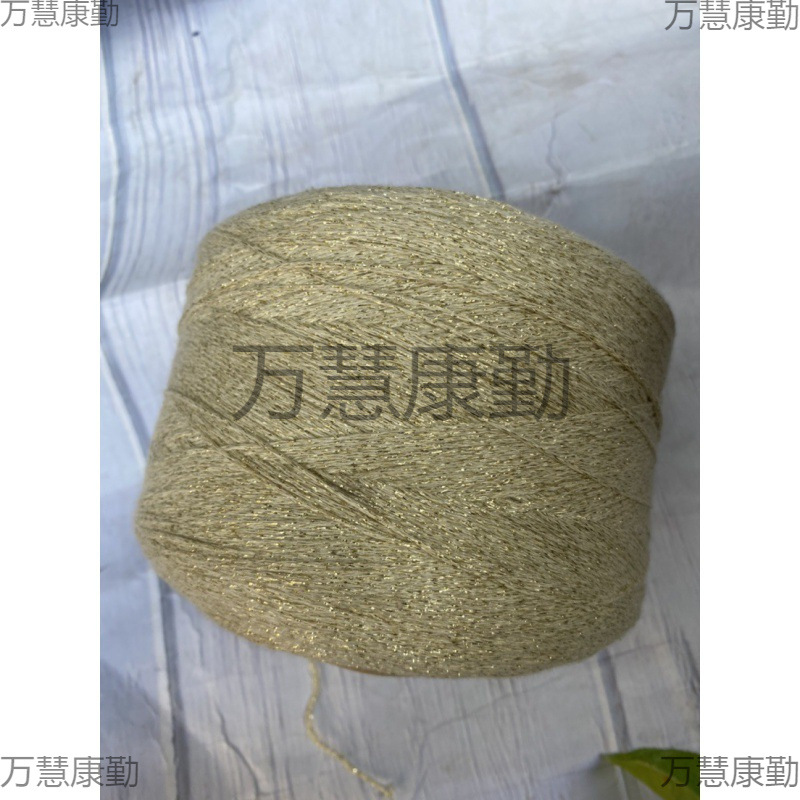 新品特色闪光金丝空心纱 包包线 电脑三合一骨绳 夏季毛衣手编