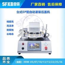 IVDbڙCEPxĹ܃濹ԭܹbC΢ܶb